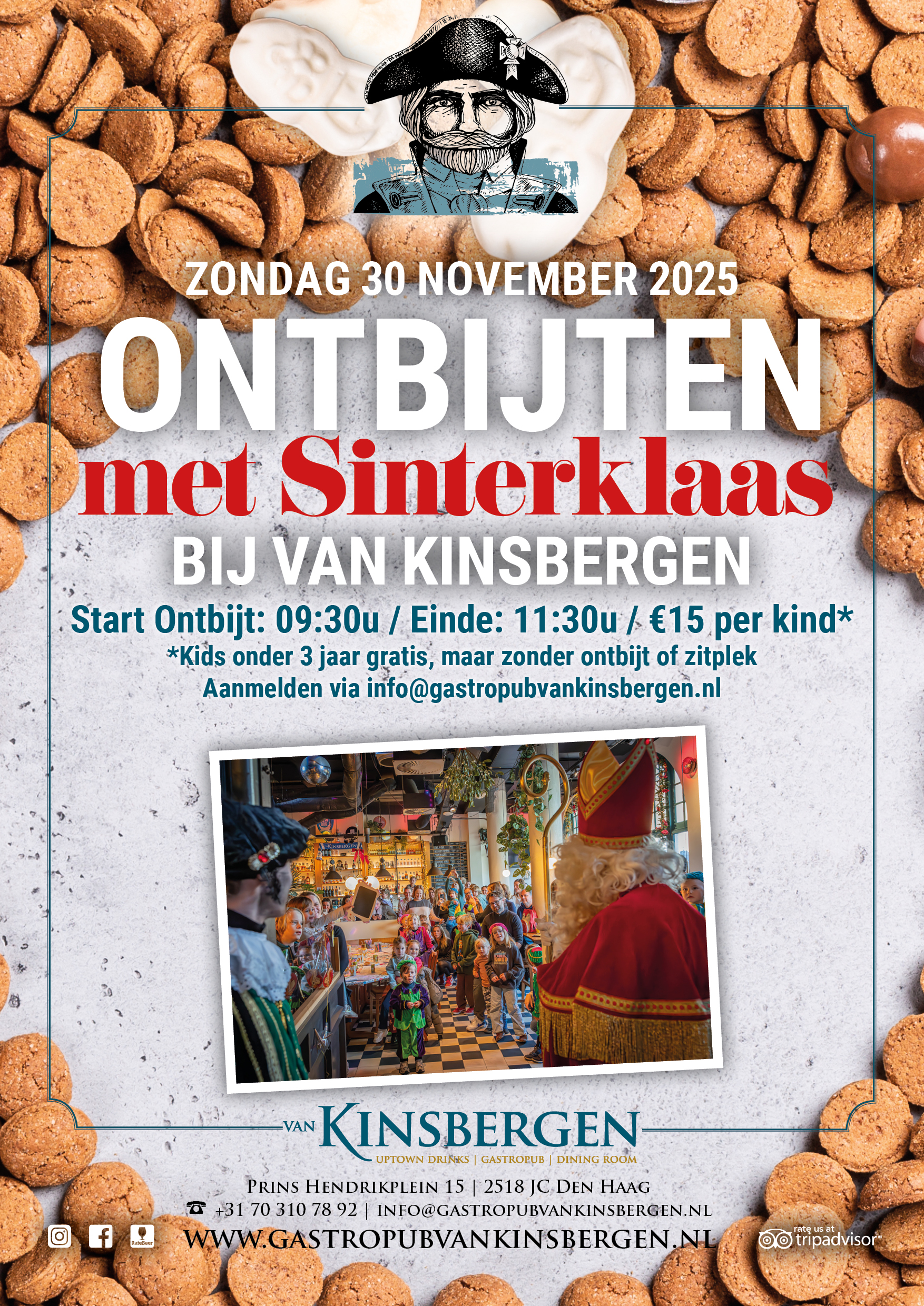 Event