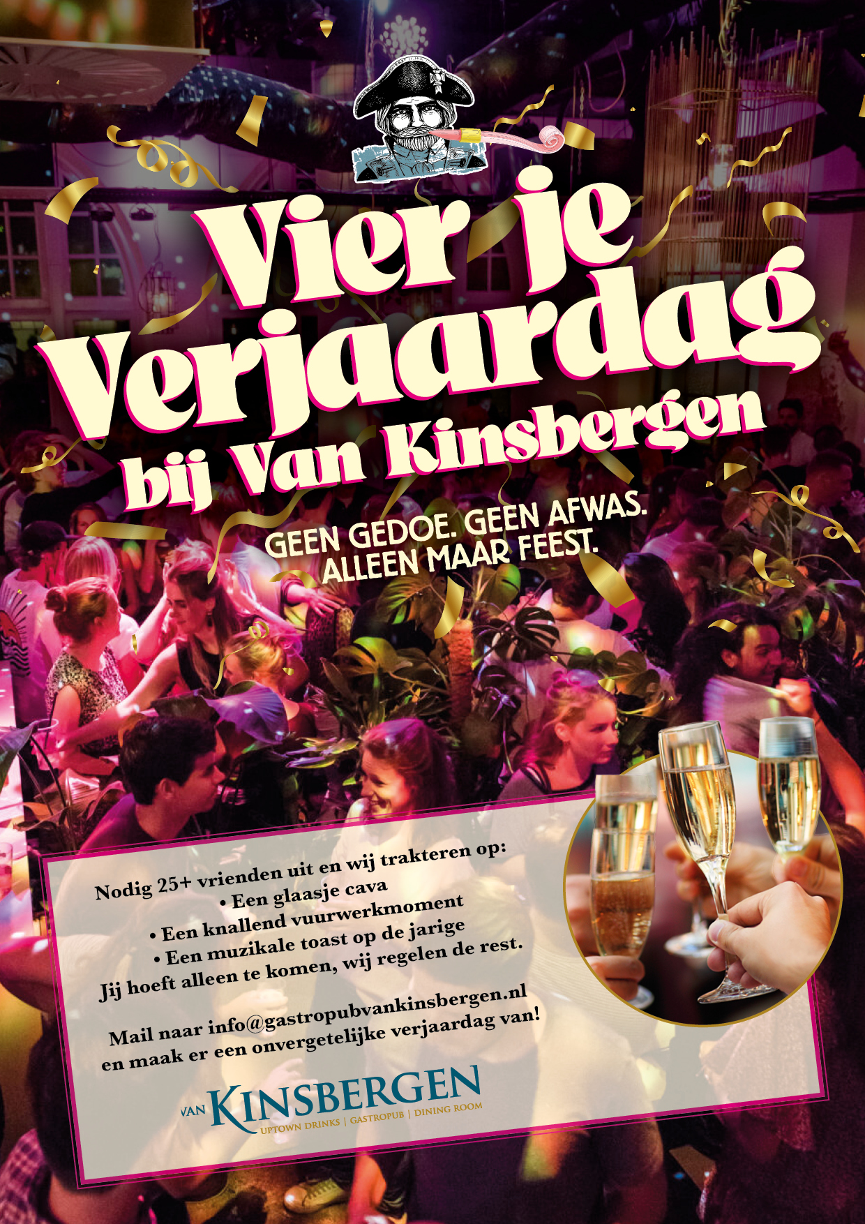 Event